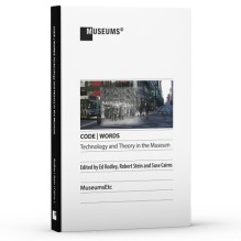 CW_3Drendered_grande-2